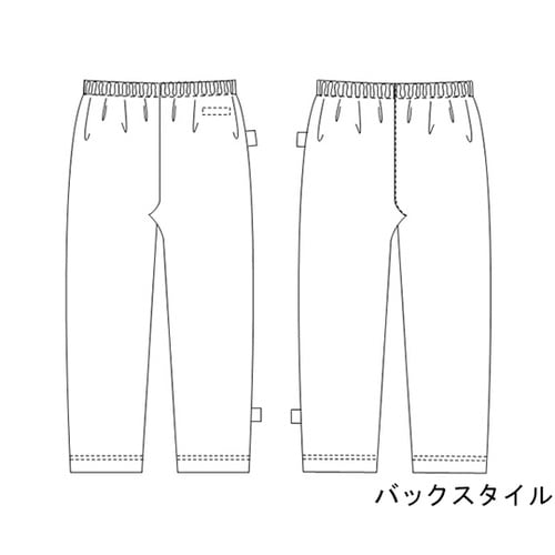 男女兼用患者衣パンツ ブルー M FG−