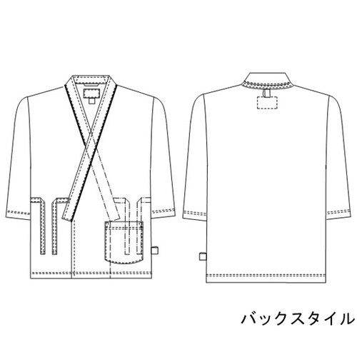 男女兼用患者衣甚平型 ブルー M FG−