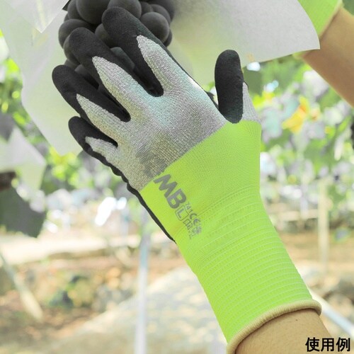 天然ゴム背抜き手袋 WOBM−MF2高視