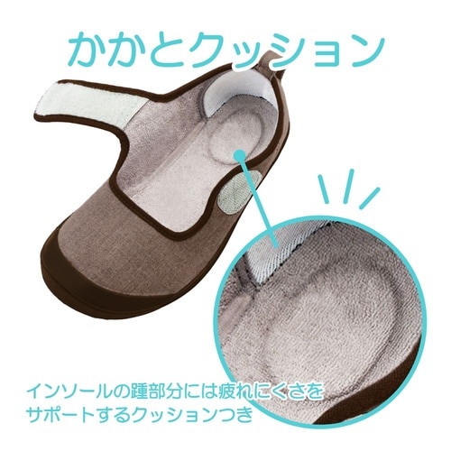 091485 入院サポートシューズ