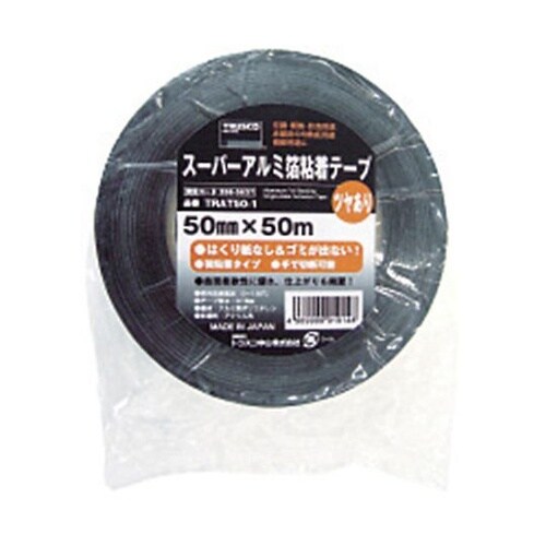 TRAT501スーパーアルミ箔粘着テープ