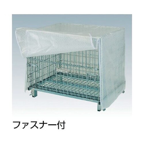 TNPC1012Sネットパレット用カバー