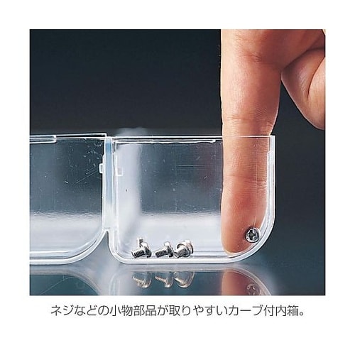 B−10−BBパーツケース