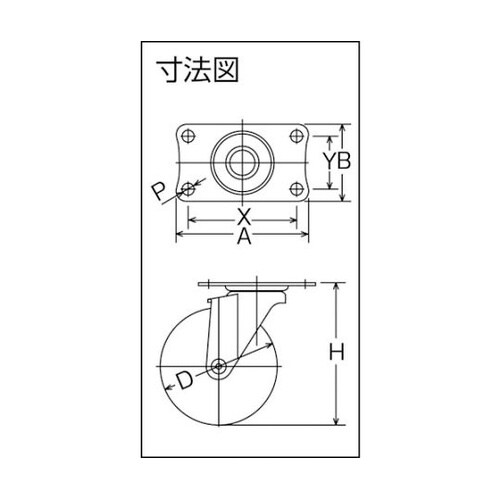 420EUB100 自在B車