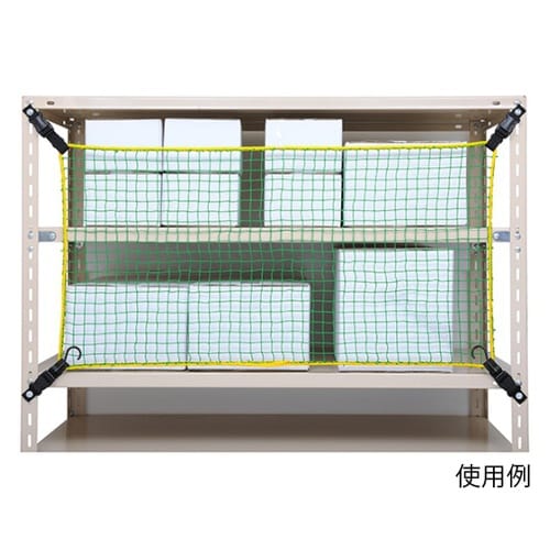 380358 落ちないくんII 1200