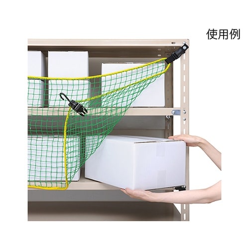 380358 落ちないくんII 1200