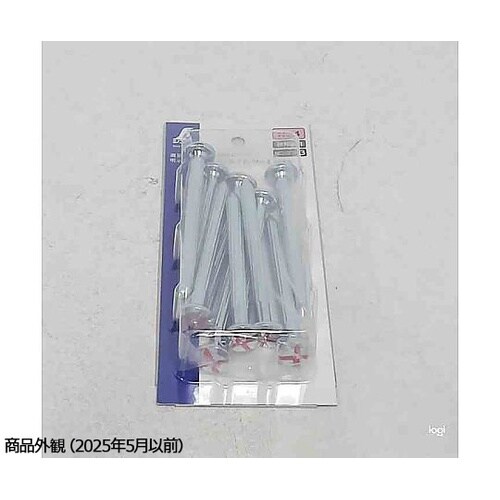 76991 コノエネイル No.4 10本入