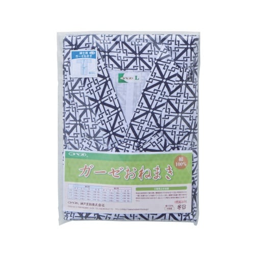 紳士スタンダード ガーゼねまき(付袖)