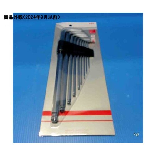 HLD2509 ロング六角棒レンチセット