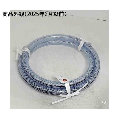 【カット品】トヨロンホース カット(1−