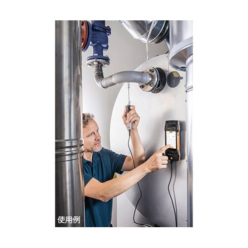 0560 0400 マルチ環境計測器