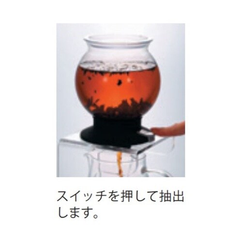 TDR−80B ティードリッパー ラルゴ