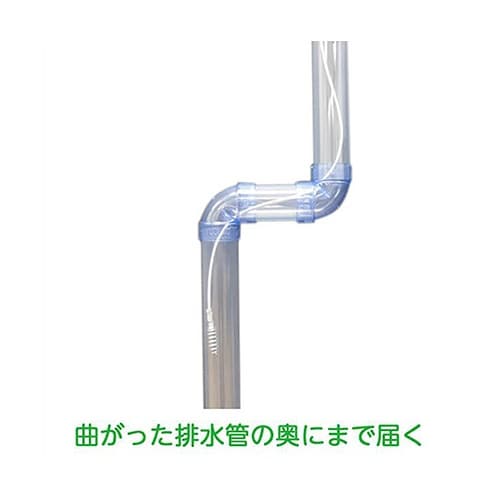 PR80B−3 パイプクリーナー