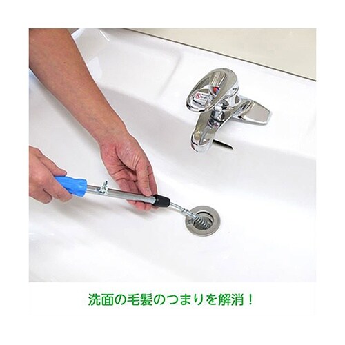 PR80B−3 パイプクリーナー