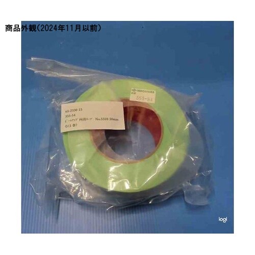 355−54 ピールアップ両面テープ