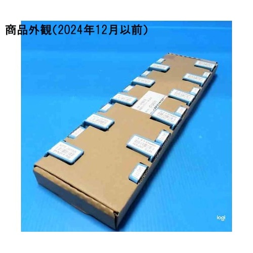 MT−FCS 封印具FCSコンテナシール