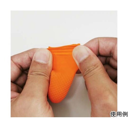 J2399−S 指サック Sサイズ