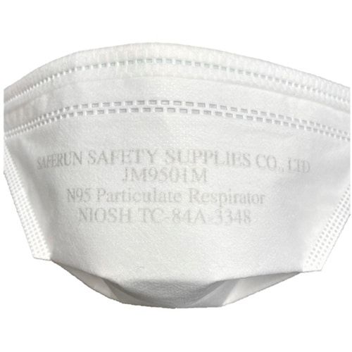 JM9501M 日本製N95マスク