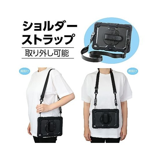 91697iPad10.2用多機能ケース