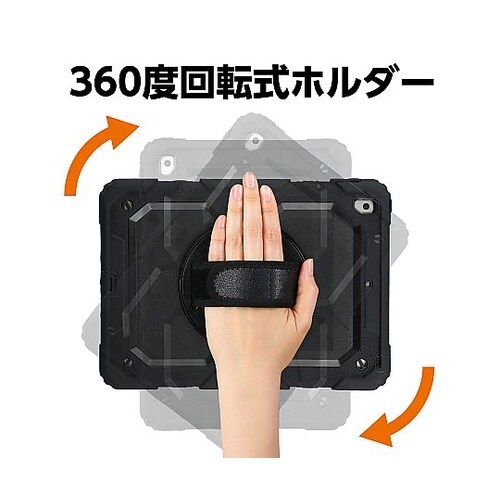 91697iPad10.2用多機能ケース