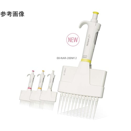 Nichipet Air Multi c