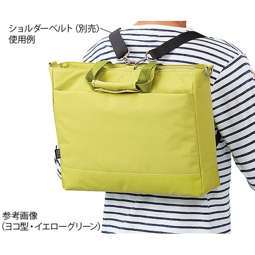 キャリングバッグA7672−24