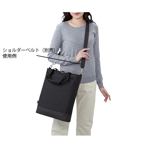 キャリングバッグA7672−24