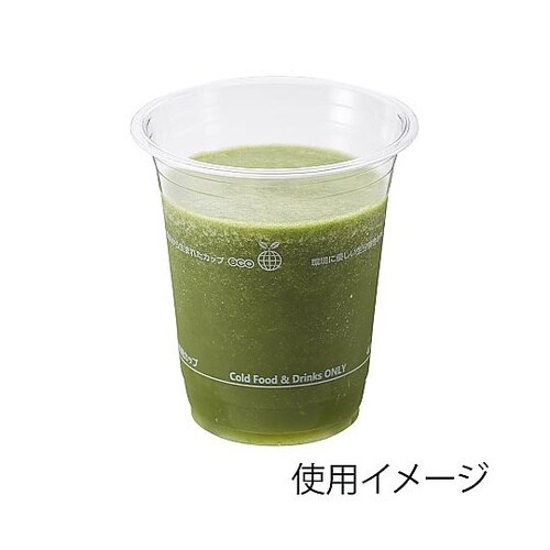 透明カップ PLA 14オンス 50個入