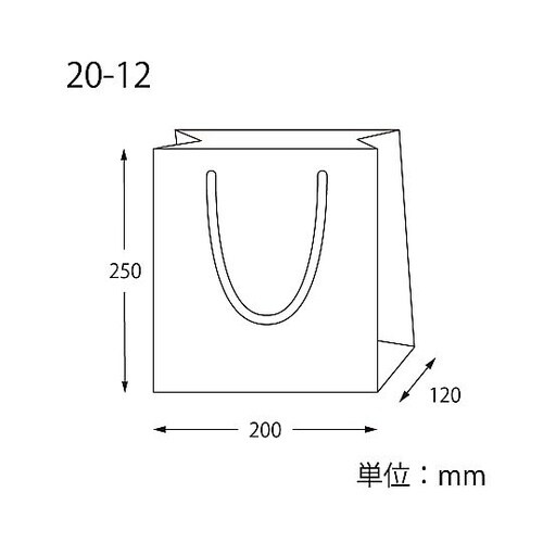 手提げ紙袋 カラーチャームバッグ 20−