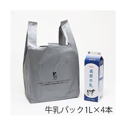 レジ袋 バイオハンドハイパー L シルバ