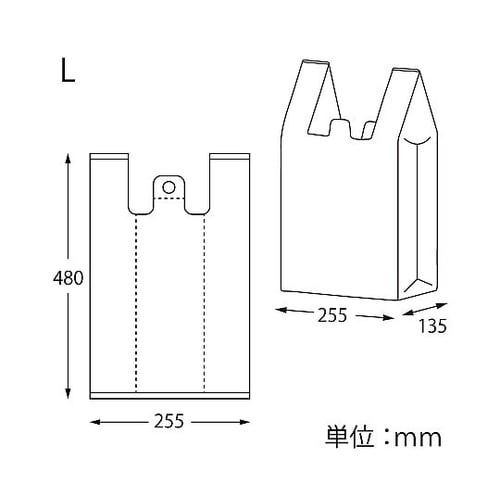 レジ袋 バイオハンドハイパー L シルバ
