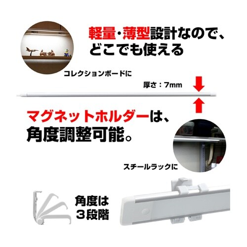 LED多目的灯 リモコン 1100Lm/