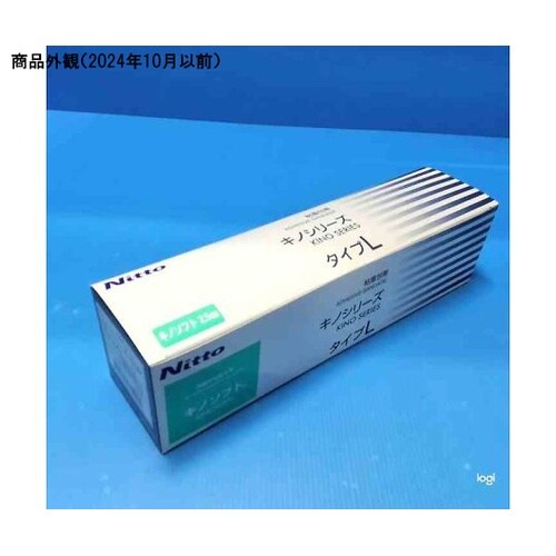 キノソフト 2.5cm×5m 1箱(12