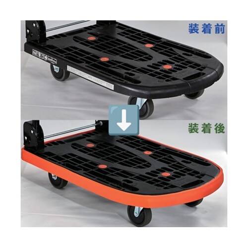 カルティオぶつかりキズ防止バンパークッシ