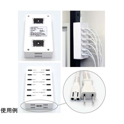 USBTYPE−A充電器 PS−12US