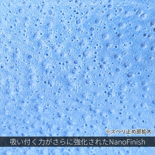 ニトリル背抜き手袋 MagneX538