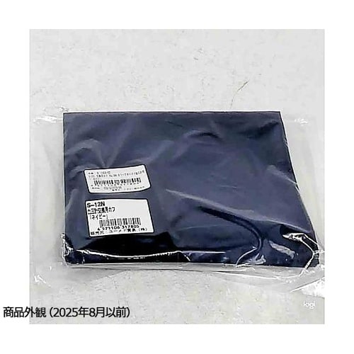 S−12N 交換用カフ(No.500 カ