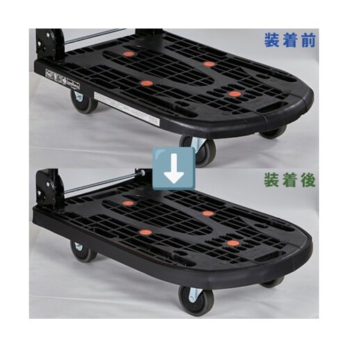 カルティオぶつかりキズ防止バンパークッシ