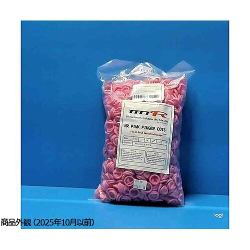 天然ゴム製指サック NR ピンクフィンガ