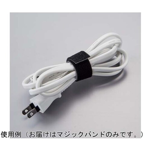 マジックバンド MGB−2030BK 黒