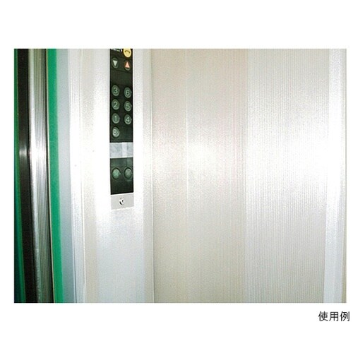 N37−111 プラベニR2.5 20枚