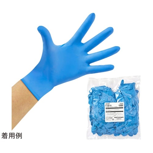 ESD対策ニトリルグローブ Sサイズ 5