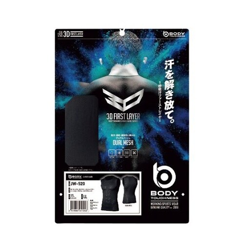 JW−520−BK−L クルーシャツ