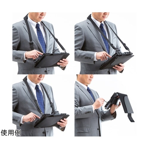 ショルダーベルト付き10.1型タブレット