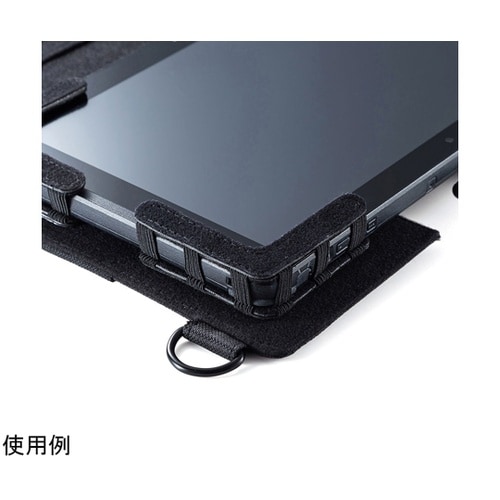 ショルダーベルト付き10.1型タブレット