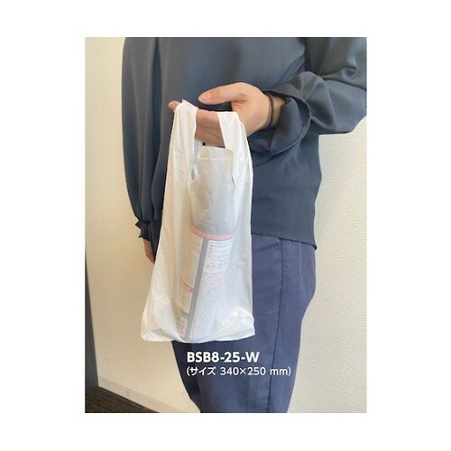 BSB4545Wバイオマスプラ配合レジ袋