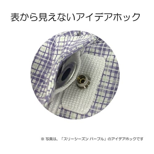 フドーねまきC スリーシーズン M ブル