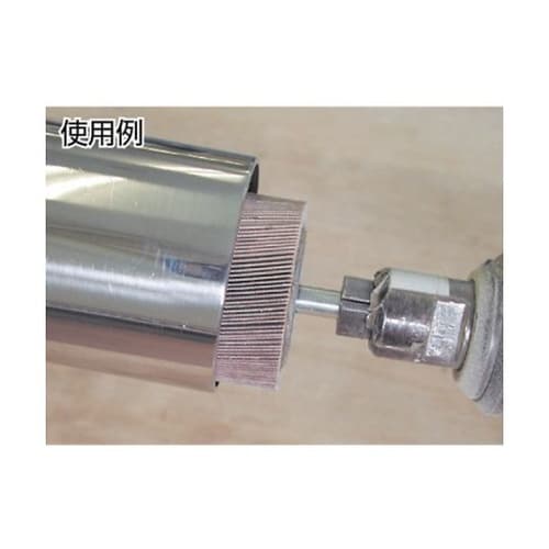 MR6025−320 フラップホイール