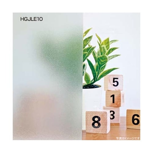 貼ってはがせるLOW−E複層ガラスにも貼