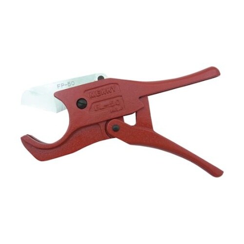 FL50 大径フレキシブルカッタ